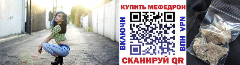 Все наркотики Кириши Марихуана МЕФ OMG зеркало ГАШ