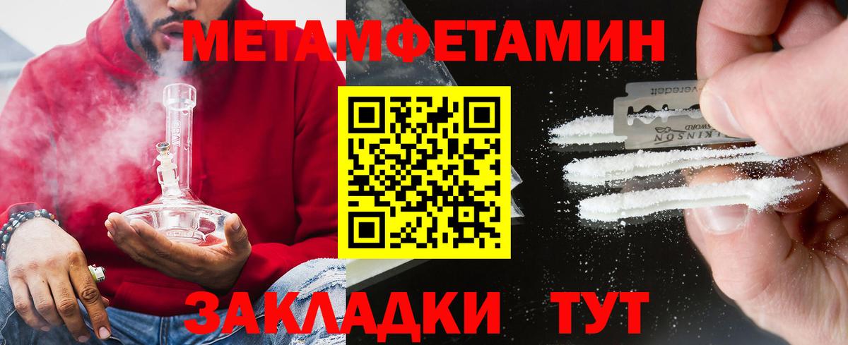 Кириши  Амфетамин  Вход с VPN  АМФ 98% 