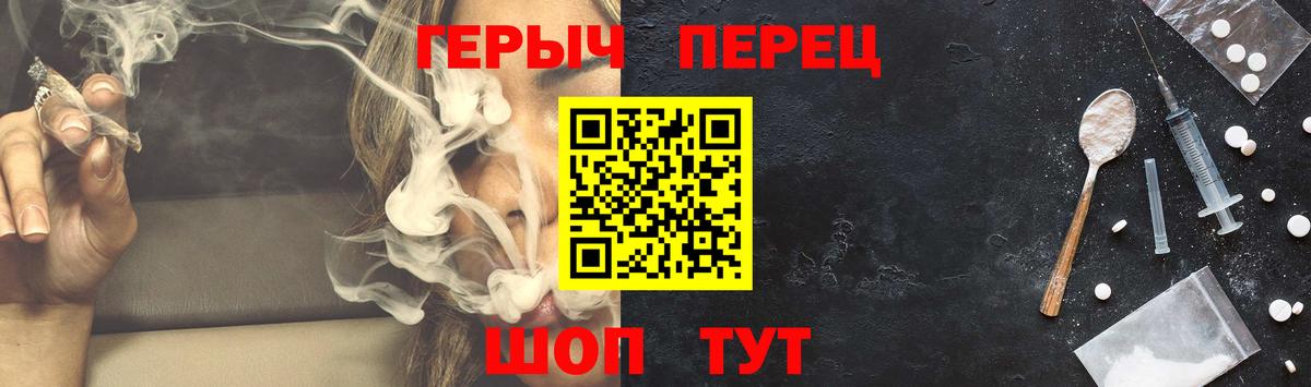 Каннабис  Вход с VPN  Где найти наркотики?  КЕТАМИН  ЭКСТАЗИ  Кириши  КОКАИН  Меф МЯУ МЯУ  