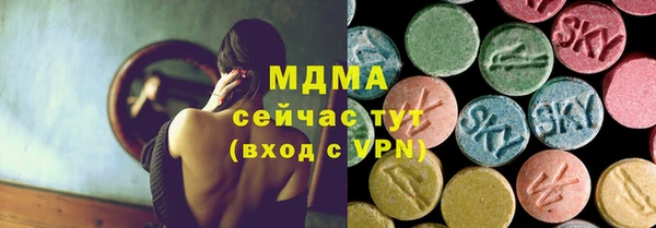 каннабис Алексин