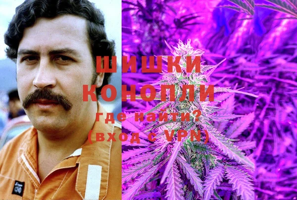 каннабис Алексин