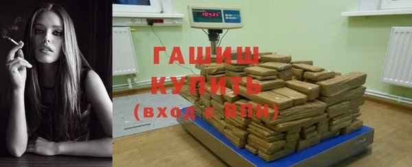 spice Алзамай