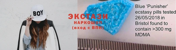 меф Ростов