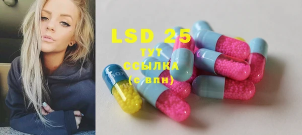 мяу мяу мука Алексеевка