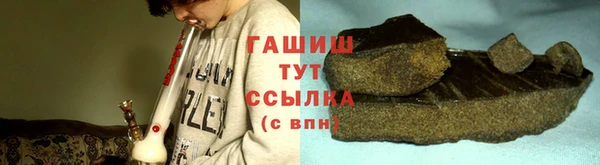мяу мяу мука Алексеевка