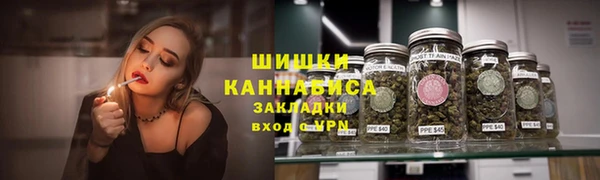 каннабис Алексин