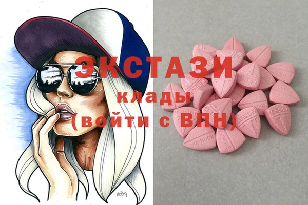 каннабис Алексин