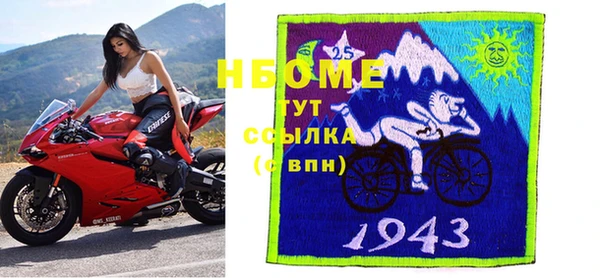 каннабис Алексин
