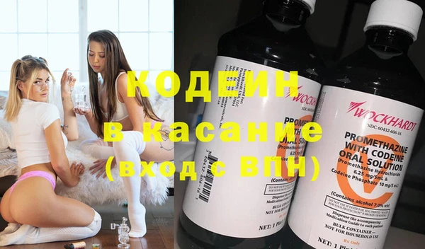 spice Алзамай