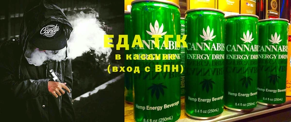 каннабис Алексин