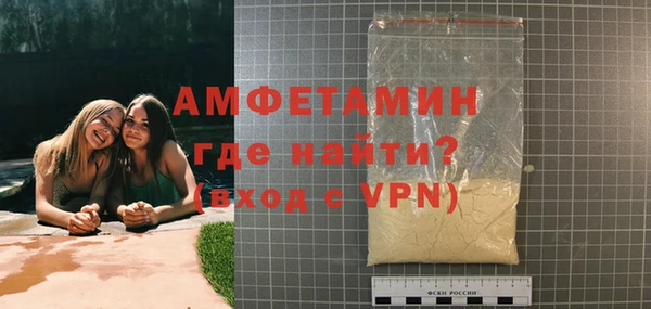 spice Алзамай