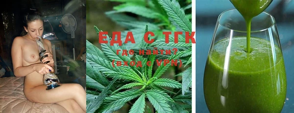 spice Алзамай