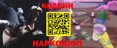 гашик Кимры