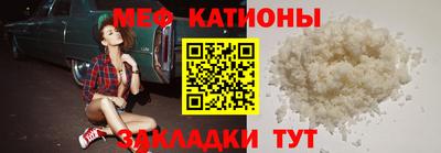 гашик Кимры