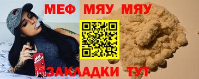 винт Конаково