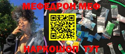 винт Конаково