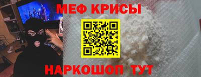 гашик Кимры