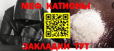 ECSTASY Кингисепп