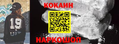 гашик Кимры