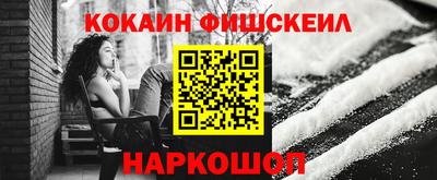 бутират Коммунар