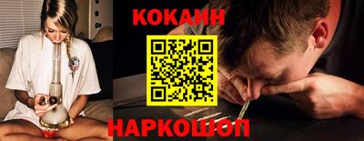 винт Конаково