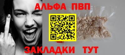 гашик Кимры