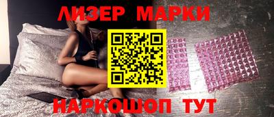 ECSTASY Кингисепп