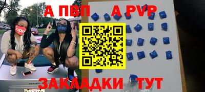 гашик Кимры