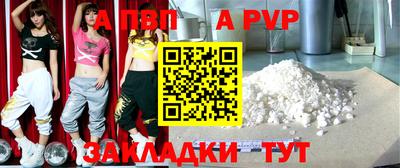 ECSTASY Кингисепп