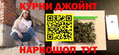 COCAINE Кинель