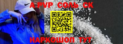 ECSTASY Кингисепп