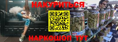 гашик Кимры