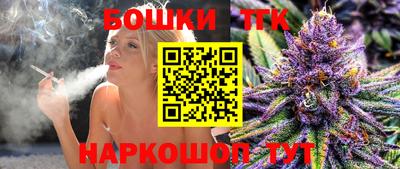 гашик Кимры