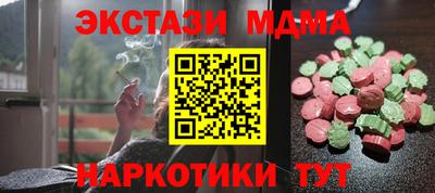 гашик Кимры