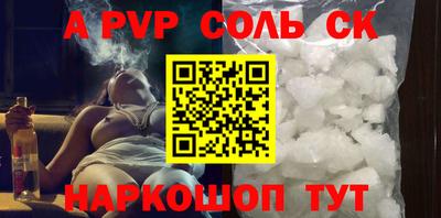 ECSTASY Кингисепп