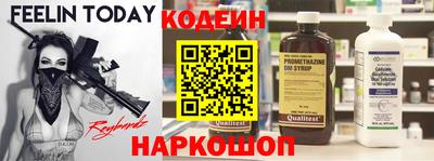 гашик Кимры