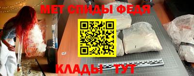 гашик Кимры