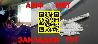 COCAINE Кинель