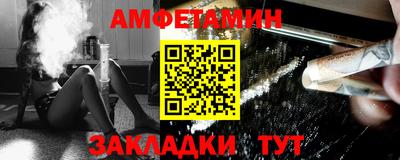 гашик Кимры