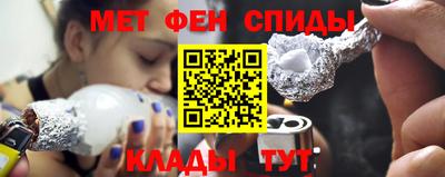 ECSTASY Кингисепп