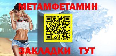 ECSTASY Кингисепп