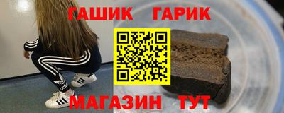 COCAINE Кинель