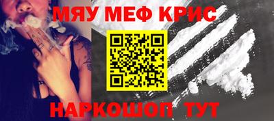 гашик Кимры