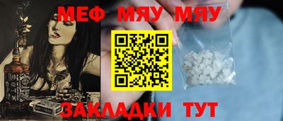 ECSTASY Кингисепп