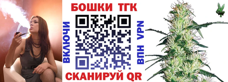 Каннабис индика  KRAKEN ONION  Кириши  закладка 